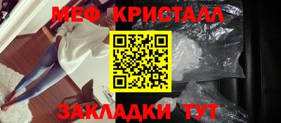 ешки Кумертау