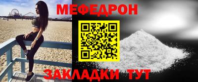 ешки Кумертау