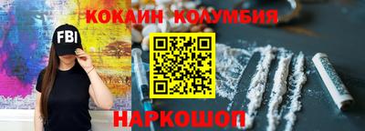 ешки Кумертау