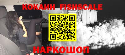 mdpv Балашиха