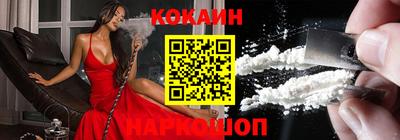 mdpv Балашиха