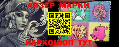 меф VHQ Балаково