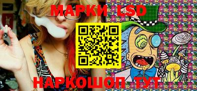 дживик Кунгур