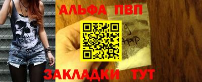 ешки Кумертау