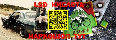 дживик Кунгур