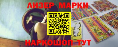 mdpv Балашиха