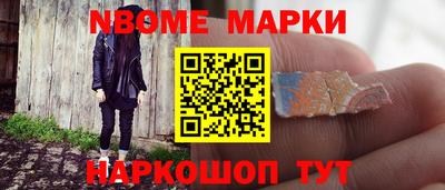 mdpv Балашиха