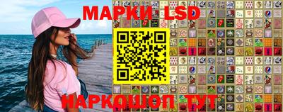 mdpv Балашиха