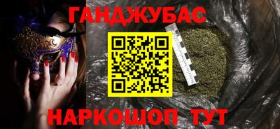 дживик Кунгур