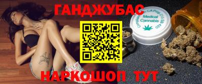 ешки Кумертау