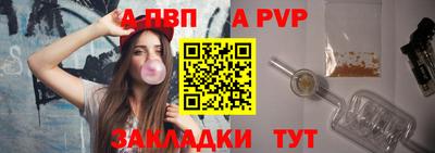 дживик Кунгур