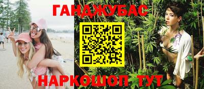 меф VHQ Балаково