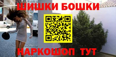 дживик Кунгур