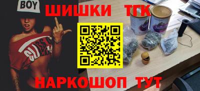 меф VHQ Балаково