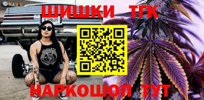 ешки Кумертау