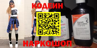 ешки Кумертау