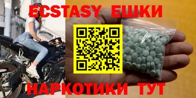 mdpv Балашиха