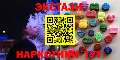 дживик Кунгур