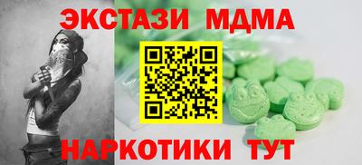ешки Кумертау