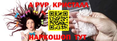дживик Кунгур