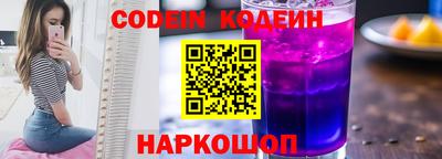 дживик Кунгур