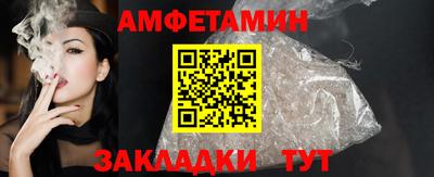 дживик Кунгур