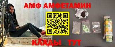 дживик Кунгур