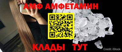 mdpv Балашиха