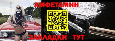 дживик Кунгур