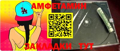 дживик Кунгур
