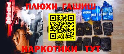 mdpv Балашиха