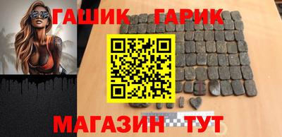 ешки Кумертау