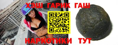 дживик Кунгур