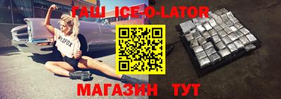 дживик Кунгур