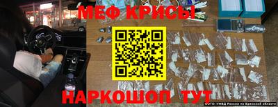 ешки Кумертау