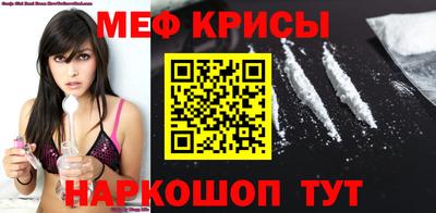 mdpv Балашиха