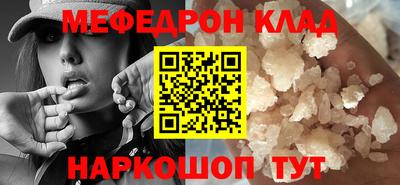 ешки Кумертау