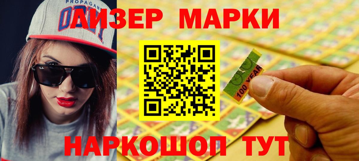 ЛСД экстази ecstasy  LSD-25 экстази кислота  Бутурлиновка  Вход с VPN 